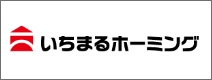 いちまるホーミング