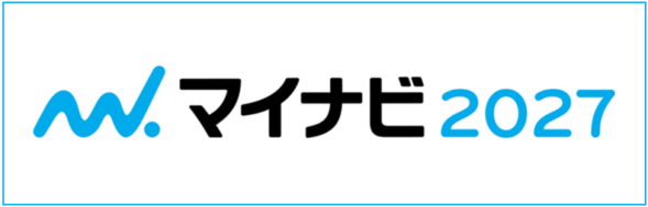 マイナビ2027
